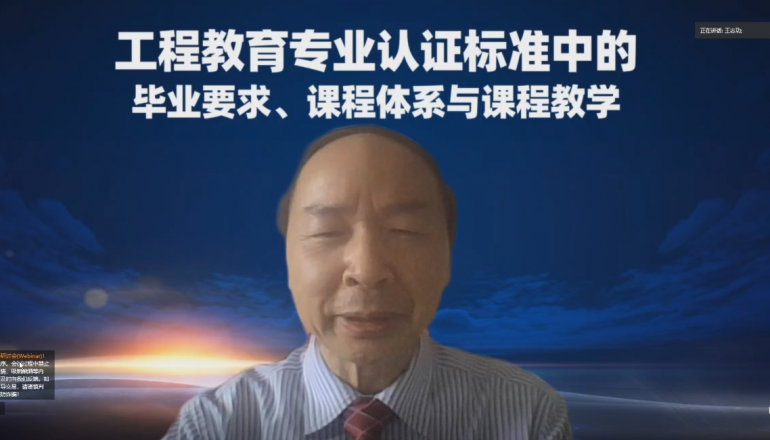 台湾a片
