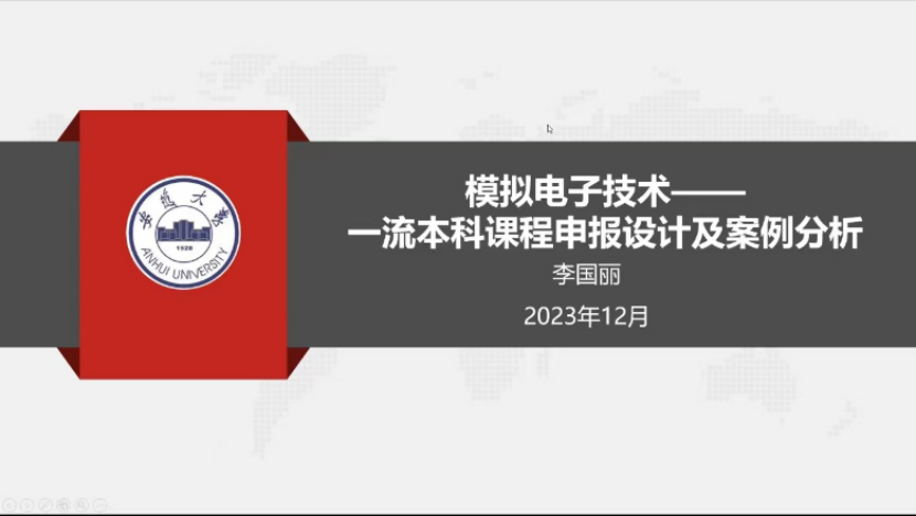 台湾a片