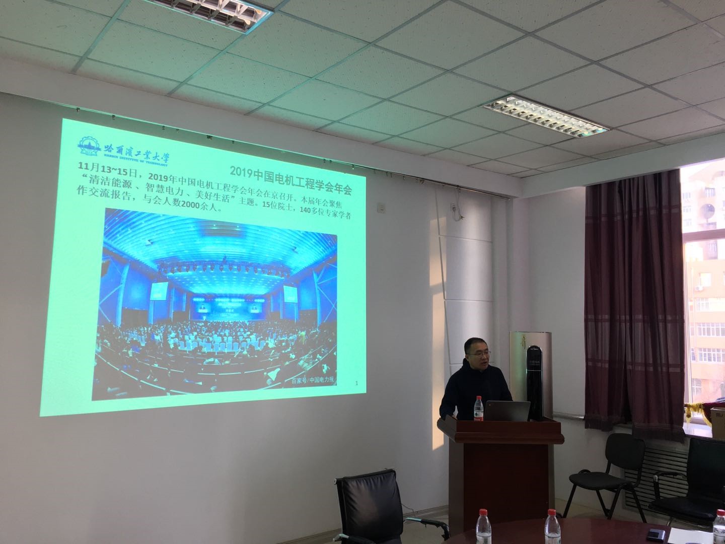 台湾a片