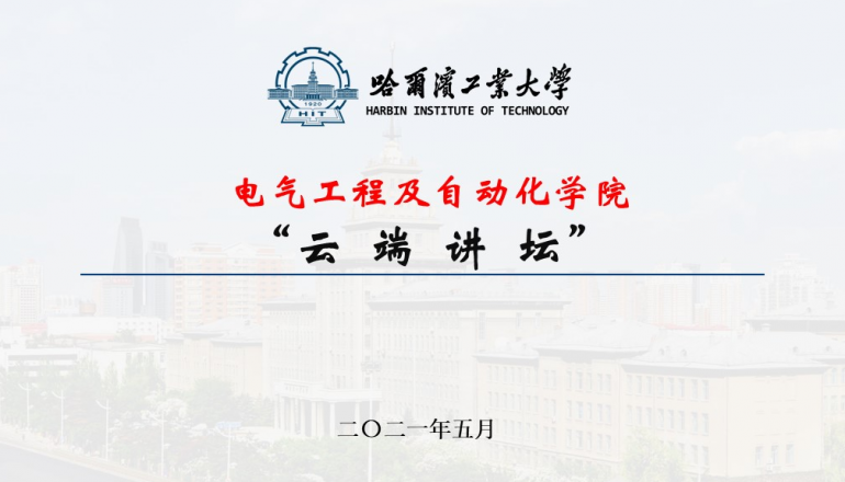 台湾a片