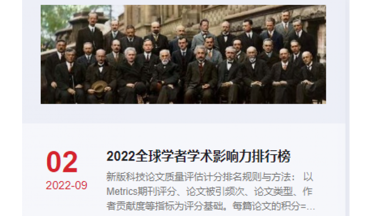 台湾a片