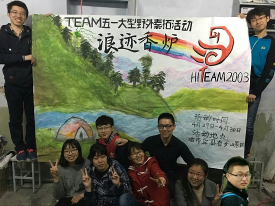 台湾a片