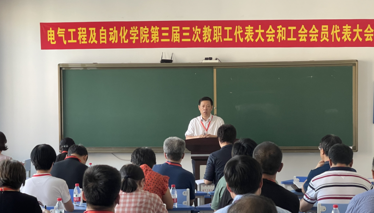 台湾a片