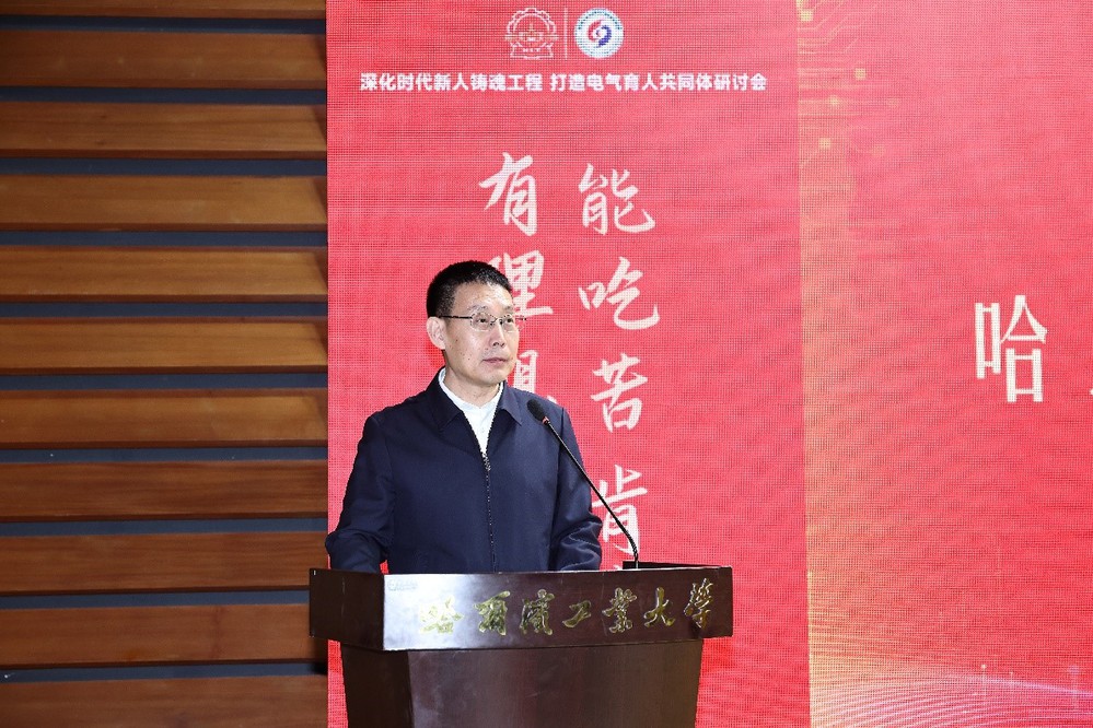 台湾a片