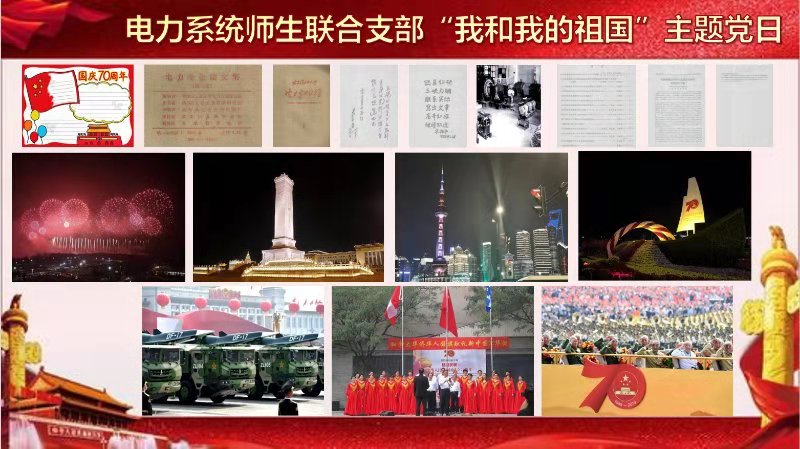 台湾a片