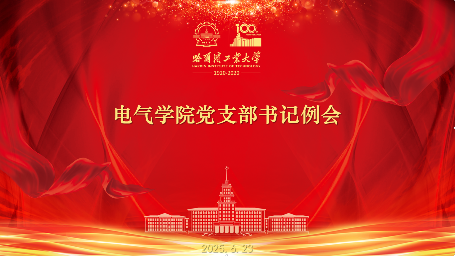 台湾a片