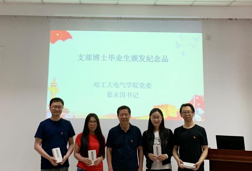 台湾a片