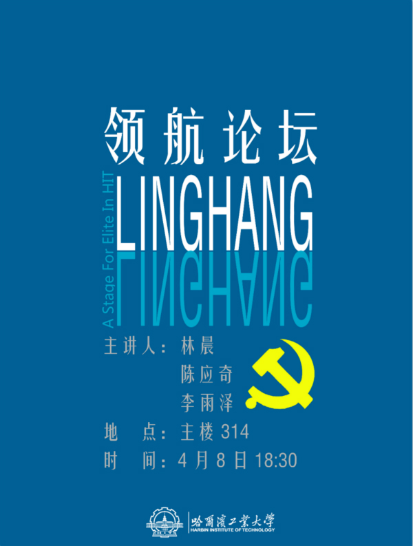 台湾a片