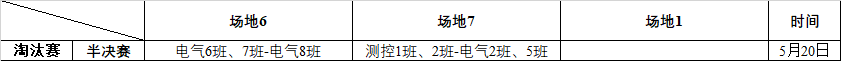 台湾a片
