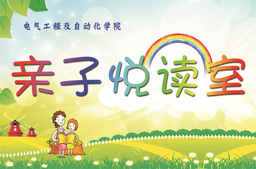 台湾a片