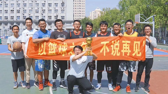 台湾a片