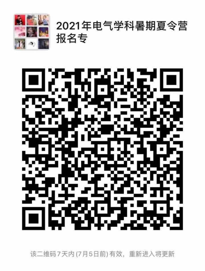 1624847411484509.jpg 1624847411484509.jpg