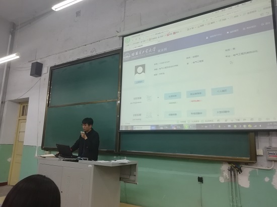 台湾a片