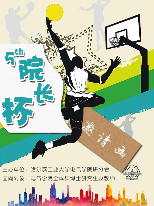 台湾a片