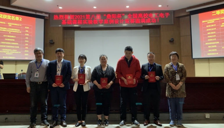 台湾a片