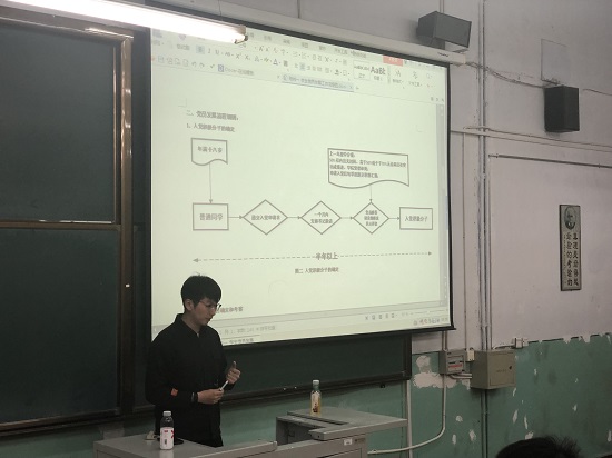 台湾a片