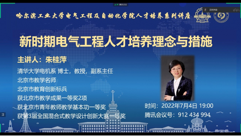 台湾a片