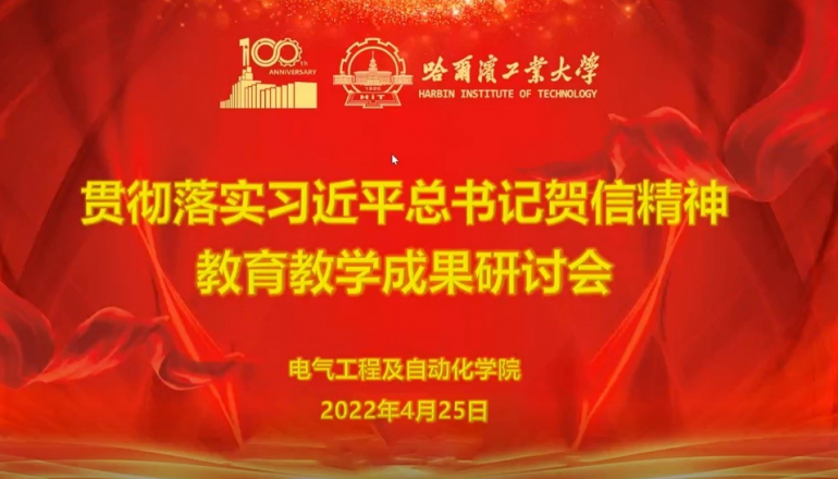 台湾a片