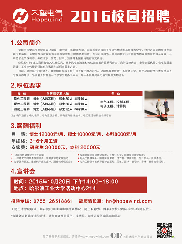 台湾a片