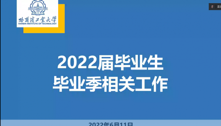 台湾a片