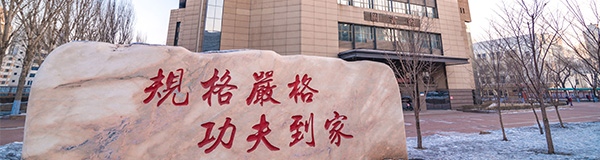 台湾a片